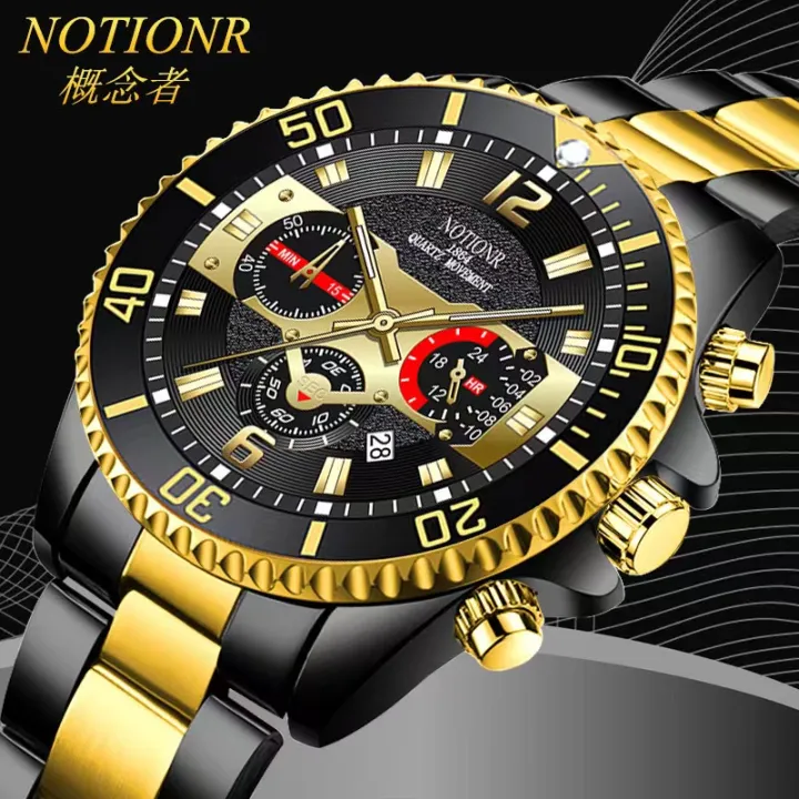 RELOJ DE LUJO DEPORTIVO NOTIORN + Regalo sorpresa incluido